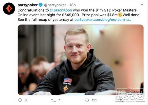 WSOP确认延期 Jason Koon与“LLinusLLove”获得扑克大师赛冠军头衔