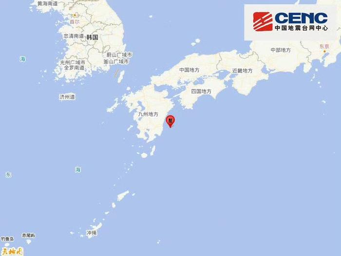 日本九州岛发生5.3级地震 震源深度10公里