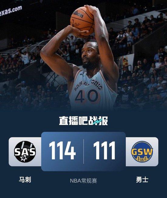 巴恩斯三分绝杀！库里30+8 巴特勒28+7 马刺力克勇士